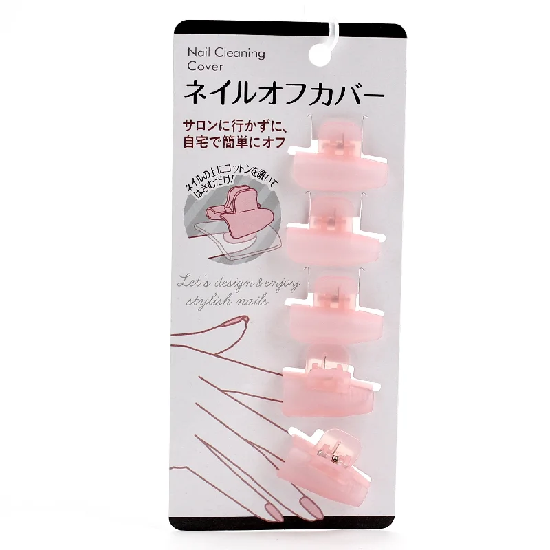 nail repair with soft-shine polish-Nail Polish Remover Kit (PP/CL*PK/5pcs)