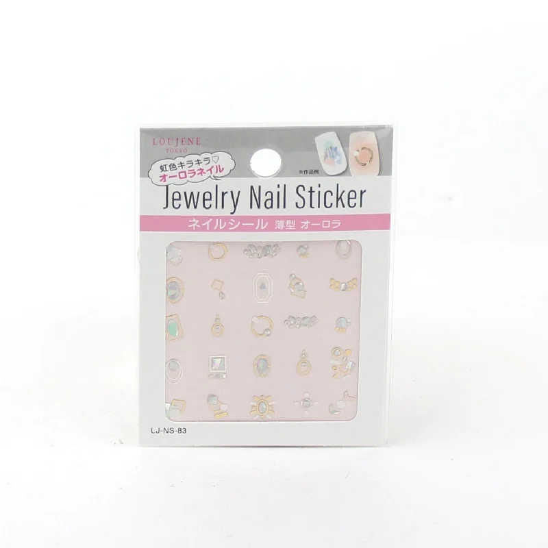 nail repair with healing-coat gel-Nail Stickers (Thin/Geometry)