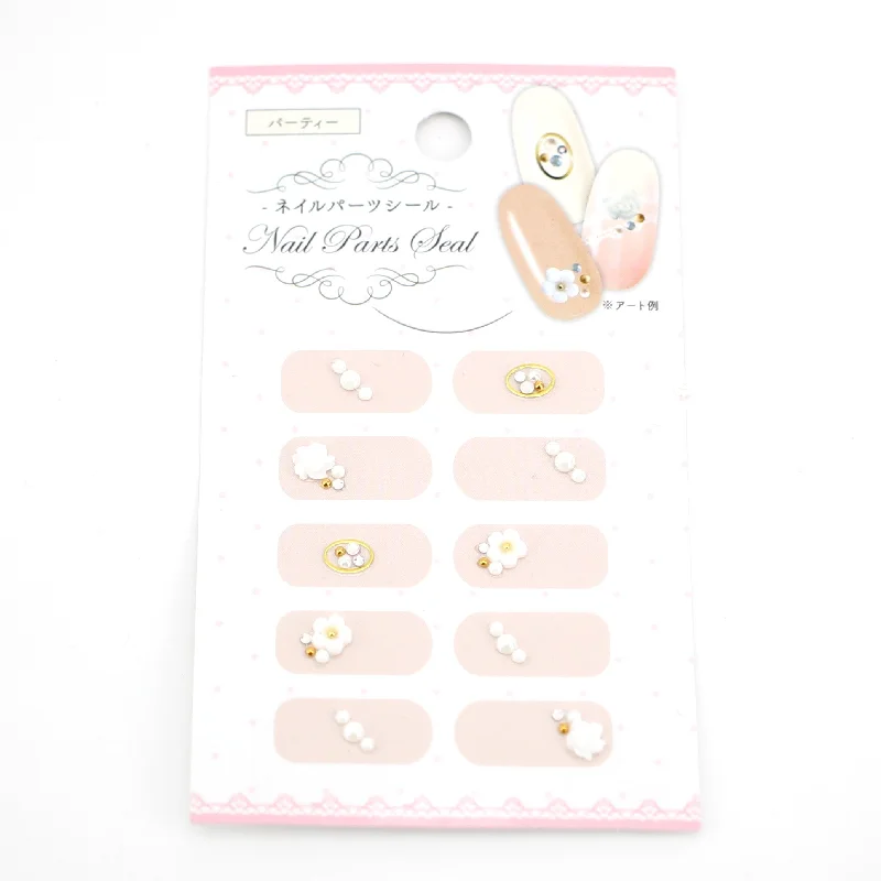 nail repair with luminous polish-Nail Studs (Flower/GD)