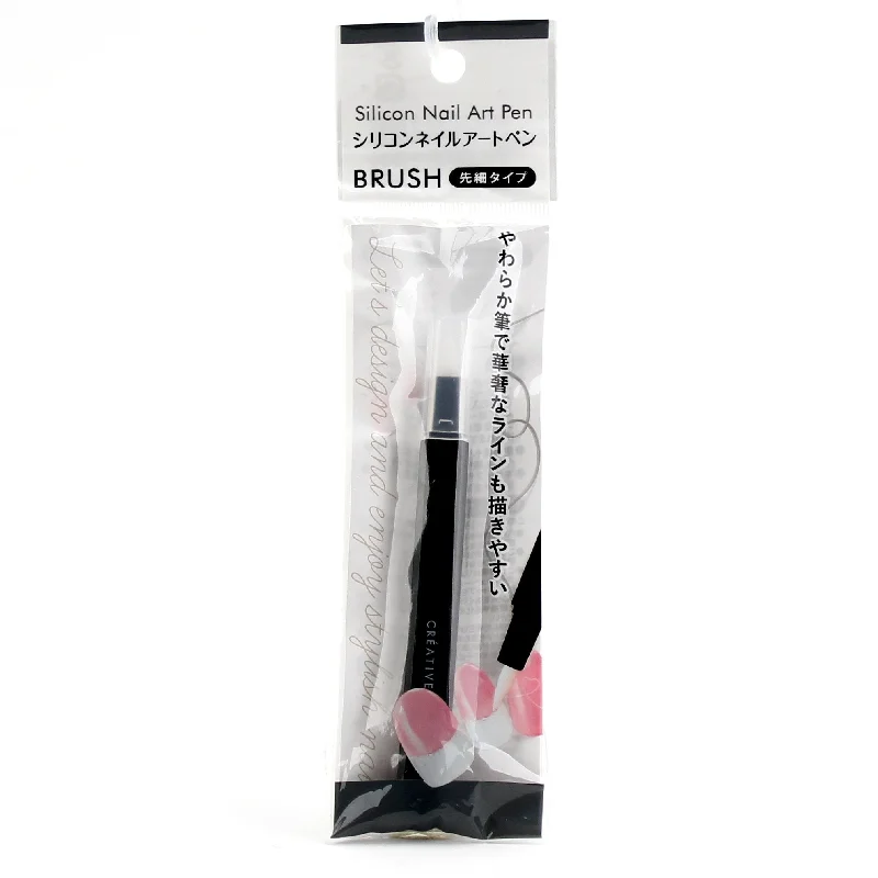 nail repair with muted color polish-Manicure Brush (BK*WT)