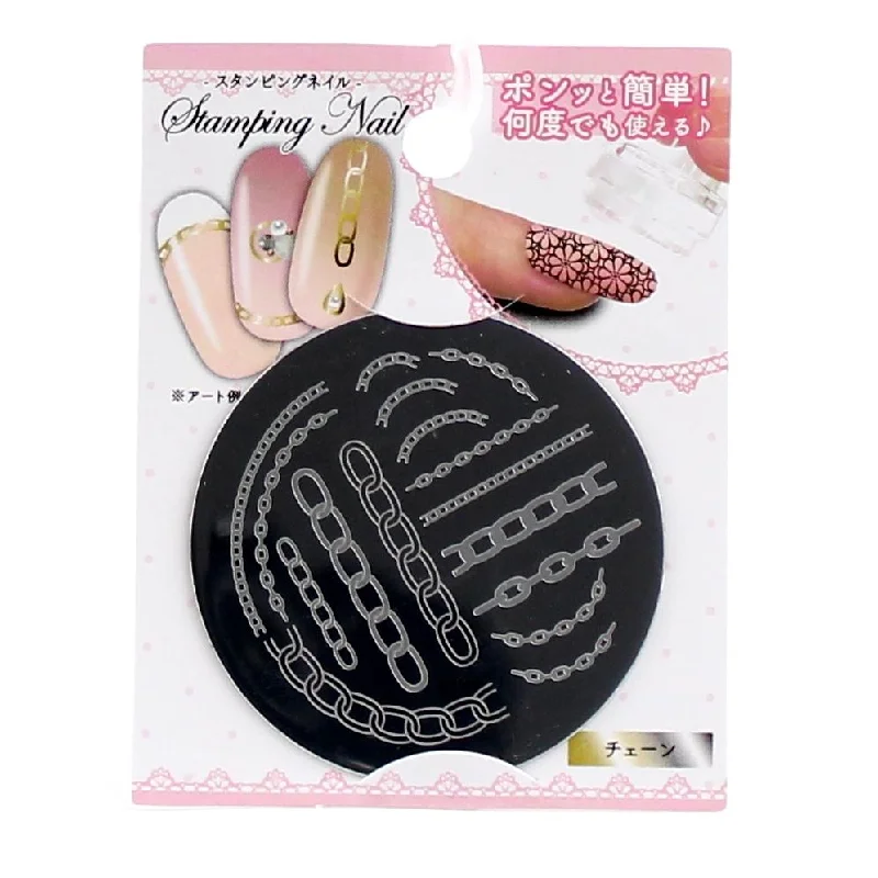 nail repair with chrome finish polish-Stamping Plate (Iron/Nail Art/Chain/d.5.5cm)